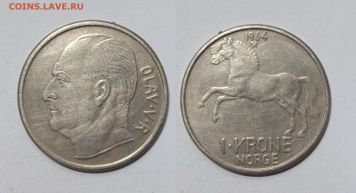 Норвегия 1 крона 1964 года Улаф V - 23.03 - IMG_20240316_121819