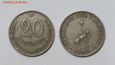 Парагвай 20 сентаво 1903 года - 23.03 - IMG_20240316_122617