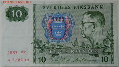 Швеция 10 крон 1987 г. до 26.03.24 - DSCN5383.JPG
