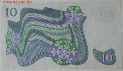 Швеция 10 крон 1987 г. до 26.03.24 - DSCN5384.JPG