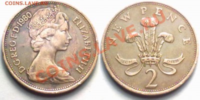 Великобритания 2 NEW PENCE 1980 г. до 19.01.12 в 22:00МСК - 2np1980
