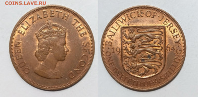 12 шиллинга 1964 года Елизавета II- 23.03 - IMG_20240317_110705