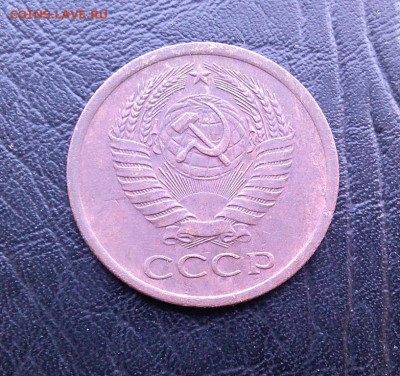 5к 1973г до 24.03.24г в 22-00 мск - DSCF0095.JPG