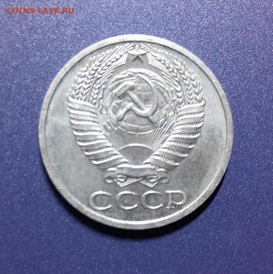 50к 1967   до 24.03.24. в 22-00 мск - DSCF0020.JPG