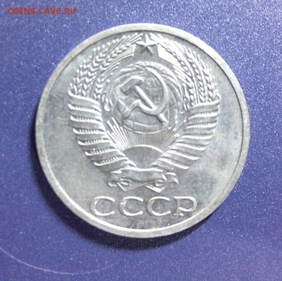 50к 1967   до 24.03.24. в 22-00 мск - DSCF0012.JPG
