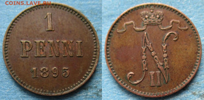 Финляндия 1 пенни 1895 до 27-03-24 в 22:00 - Финляндия 1 пенни 1895    220-ак32-4813