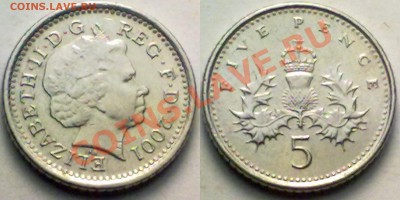 Великобритания 5  PENCE 2001 г. до 19.01.12 в 22:00МСК - 5p2001
