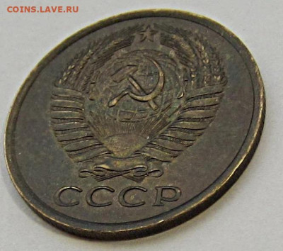 5 копеек 1961 есть вопрос. - IMG_6955 (4).JPG