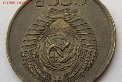 5 копеек 1961 есть вопрос. - IMG_6960 (3).JPG
