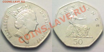 Великобритания 50  PENCE 1997 г. до 19.01.12 в 22:00МСК - 50p1997