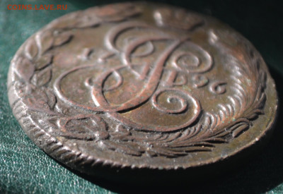 5 копеек 1796 км. - 3б38.JPG
