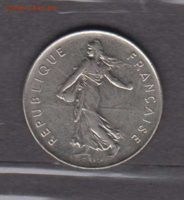 Франция 1974 5 франков до 25 03 - 373а