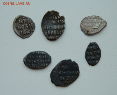 Небольшой лот чешуи №2. до 27.03.24 - DSCN5837.JPG