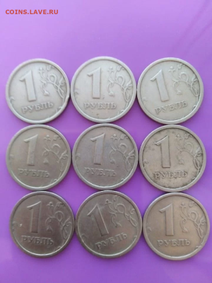 1р 1997г ММД - ш. к. - изображение_2024-03-21_145437796