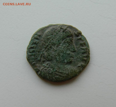 Древний Рим, имп. Валент, 364-367 г.г. С рубля! до 27.03.24 - DSCN5866.JPG