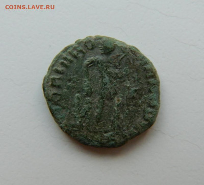 Древний Рим, имп. Валент, 364-367 г.г. С рубля! до 27.03.24 - DSCN5867.JPG