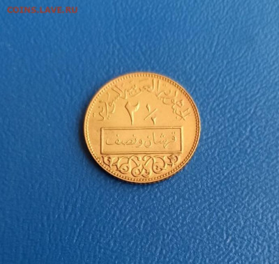 2 пиастра 1973г. до 23.03.2024г. в 22.00 мск - 170