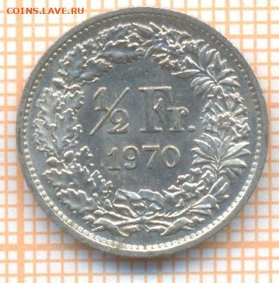 2 франка 1970 г., до 27.03.2024 г. в 22.00 по Мо - Швейцария полфранка 1970 503
