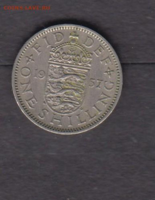 Великобритания 1957 1 шиллинг до 25 03 - 182