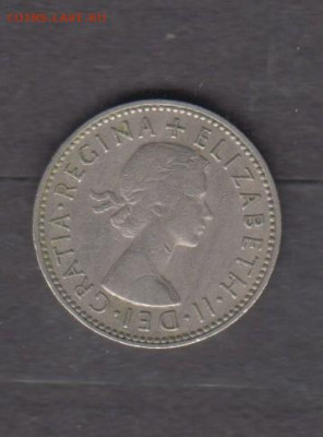 Великобритания 1957 1 шиллинг до 25 03 - 182а