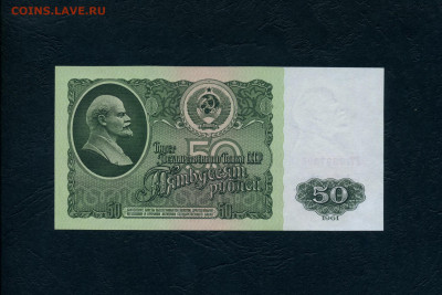 аUNС .  до 22-00 мск 23.03.24г. - 50р 1961 ЗТ 395 р