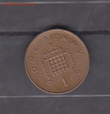 Великобритания 1993 1 пенни до 25 03 - 267а
