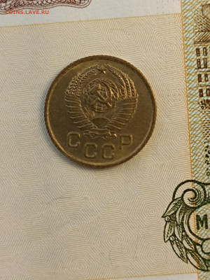 1 коп. 1957 unc - IMG_20240321_141804