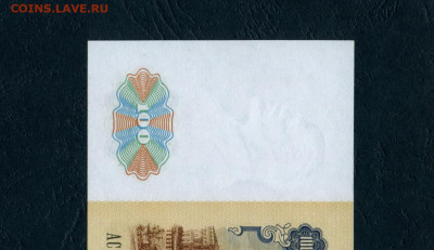 100 рублей 1991 года АС UNC-.до 22-00 мск. 23.03.2024 года . - 100р 1991 АС 0138948  а11