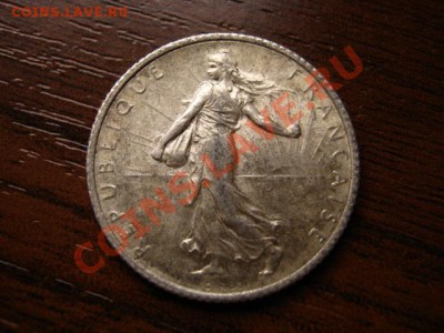 Франция 1 франк 1917 серебро до 17.01.12 в 21.00 М - IMG_2228