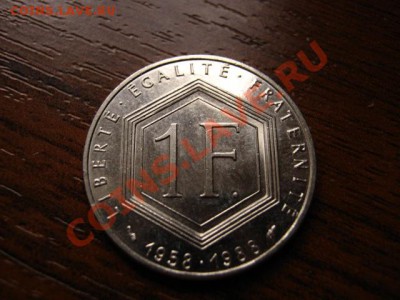 Франция 1 франк 1988 Шарль де Голль до 17.01.12 в 21.00 М - IMG_2229