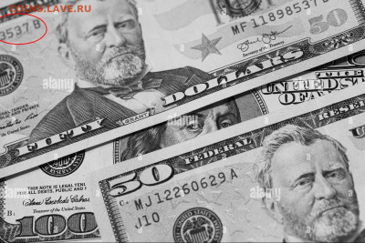 Досчитаем до 10 000 или более - 3537
