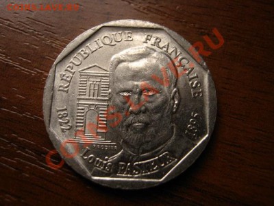 Франция 2 франка 1995 Пастер до 17.01.12 в 21.00 М - IMG_2238