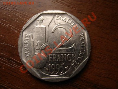 Франция 2 франка 1995 Пастер до 17.01.12 в 21.00 М - IMG_2237