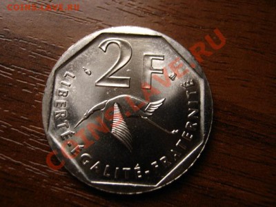 Франция 2 франка 1997 Жорж Гименер до 17.01.12 в 21.00 М - IMG_2240