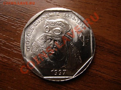 Франция 2 франка 1997 Жорж Гименер до 17.01.12 в 21.00 М - IMG_2239