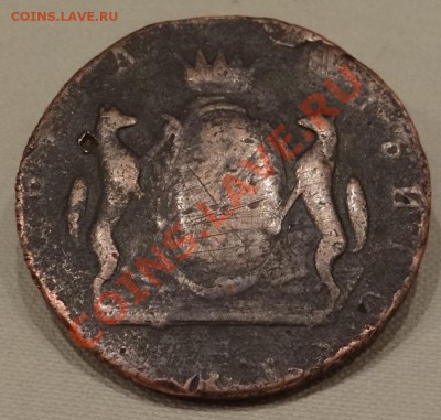 5 копеек 1772 КМ, негурчёная, оцените - DSC06895