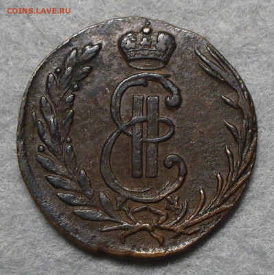 Копейка 1771 КМ Сибирь с 200 рублей До 23.03.23 в 22.00 МСК - IMG_8191
