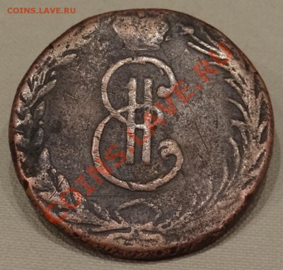 5 копеек 1772 КМ, негурчёная, оцените - DSC06894