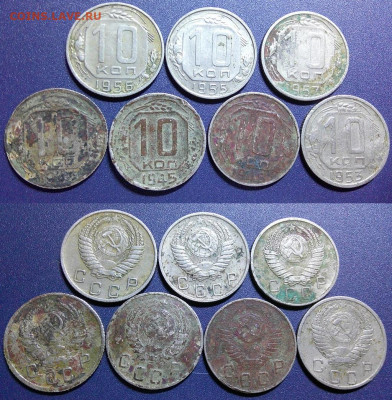 10,15,20к до 57г без повторов! до 24,03,24г в 22-00 мск - DSCF0028.JPG