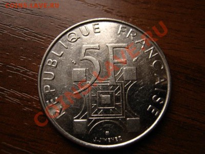Франция 5 франков 1989 Эйфелева башня до 17.01.12 в 21.00 М - IMG_2246