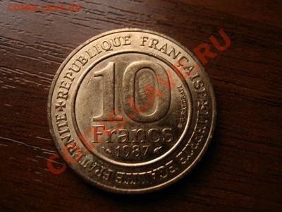 Франция 10 франков 1987 Капетинги до 17.01.12 в 21.00 М - IMG_2250