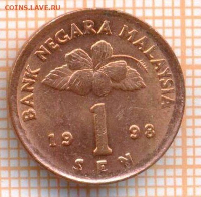 Малайзия 1 сен 1998 г., до 27.03.2024 г. в 22.00 по Москве - Малайзия 1 сен 1998 512