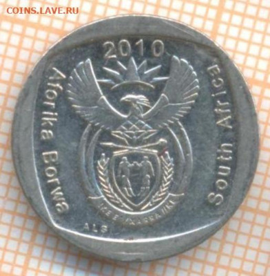 ЮАР 1 ранд 2010 г., до 27.03.2024 г. в 22.00 по Москве - ЮАР 1 ранд 2010 515