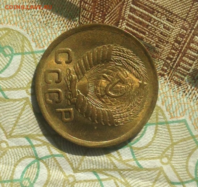1 копейка 1950 г.UNC - IMG_3062.JPG