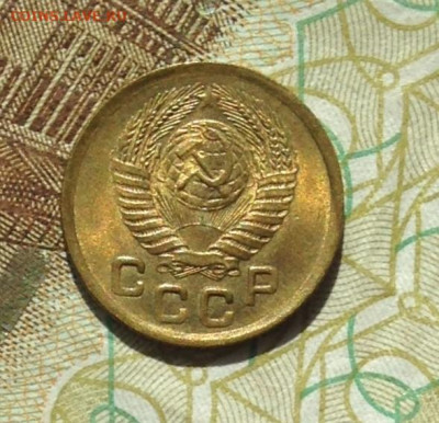 1 копейка 1950 г.UNC - IMG_3065.JPG