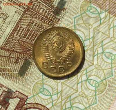 1 копейка 1950 г.UNC - IMG_3064.JPG