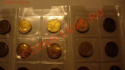 Набор монет 1 коп. 1961-1991гг. до 15.01.12г. 22-00 мск. - P1040573.JPG