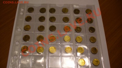 Набор монет 1 коп. 1961-1991гг. до 15.01.12г. 22-00 мск. - P1040570.JPG