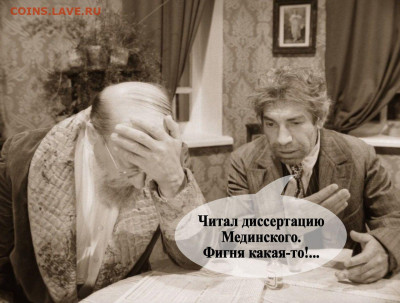 Ассоциация слов. - 1478606619171549971