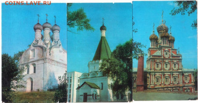 Открытки Горький ПАМЯТНИКИ 3 шт. до 28.03.24 г. в 23.00 - 006